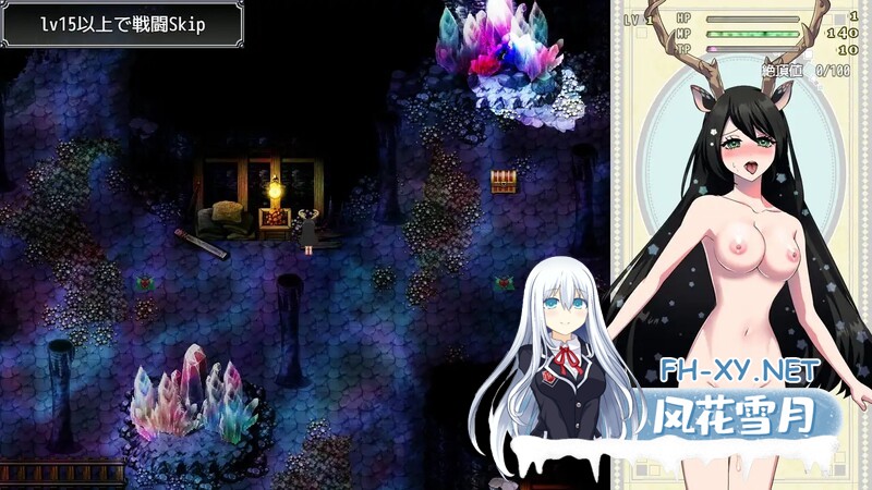 [日式RPG/官中] 堕艳的圣女伊赫乌蒂 堕淫の聖女イホウンデ V1.01 STEAM官中版+自带全回想解放 [2.80G/百度]-10.jpg