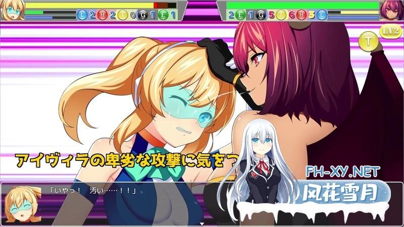 [日式RPG/汉化] 女武神之戰慾之樂 ヴァルキュートバーサスエクスタシー Valcute Versus Extasy V1.1 AI汉化版 [1.60G/百度]-5.jpg
