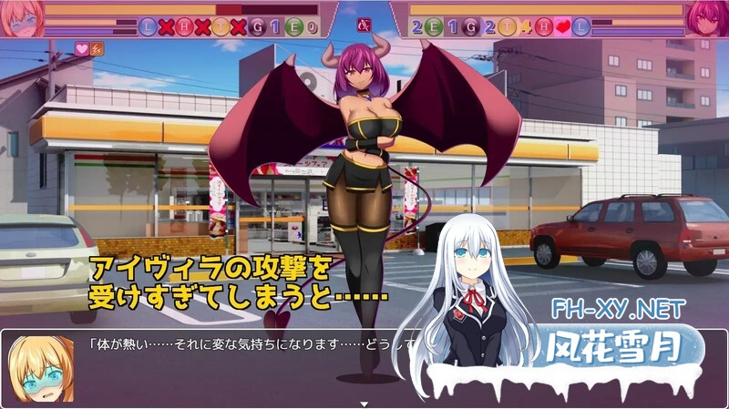 [日式RPG/汉化] 女武神之戰慾之樂 ヴァルキュートバーサスエクスタシー Valcute Versus Extasy V1.1 AI汉化版 [1.60G/百度]-6.jpg