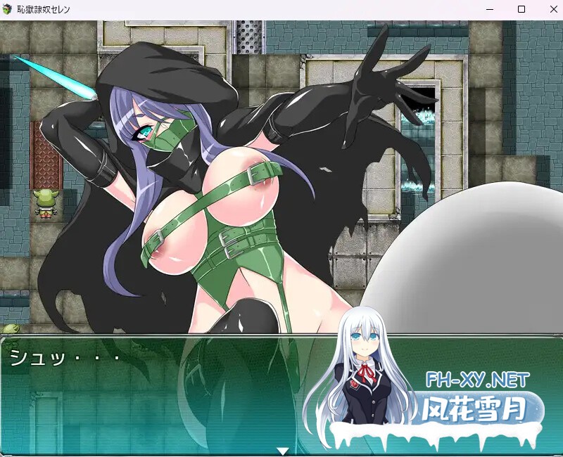 [RPG/汉化]耻辱奴隶赛莲/恥獄隷奴セレン Ver1.31 AI汉化版 [1882.9MB]UC-2.jpg