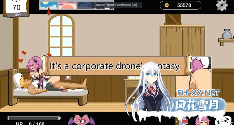 [SLG/PC/官中]Handyman Fantasy 水电工幻想  官中步兵正式版 [1461.4MB]UC-9.jpg