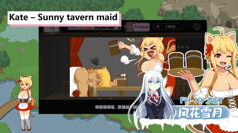 [SLG/PC/官中]Handyman Fantasy 水电工幻想  官中步兵正式版 [1461.4MB]UC-13.jpg