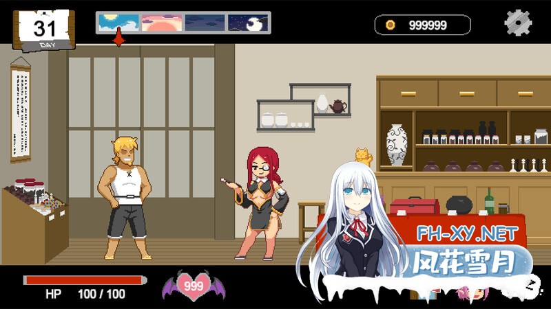 [SLG/PC/官中]Handyman Fantasy 水电工幻想  官中步兵正式版 [1461.4MB]UC-19.jpg