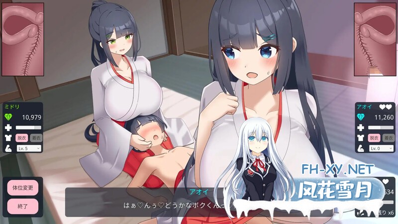 [SLG/机翻]おねショタ村の淫習～お清楚双子巫女と孕ませ3PエッチするLive2DおさわりSLG～ Ver2.00 [2358.8MB]UC-4.jpg