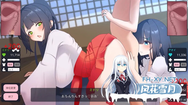 [SLG/机翻]おねショタ村の淫習～お清楚双子巫女と孕ませ3PエッチするLive2DおさわりSLG～ Ver2.00 [2358.8MB]UC-5.jpg