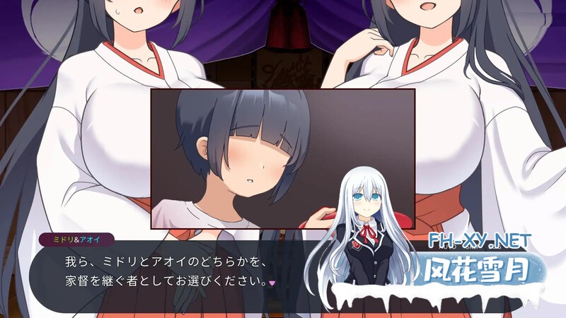 [SLG/机翻]おねショタ村の淫習～お清楚双子巫女と孕ませ3PエッチするLive2DおさわりSLG～ Ver2.00 [2358.8MB]UC-6.jpg