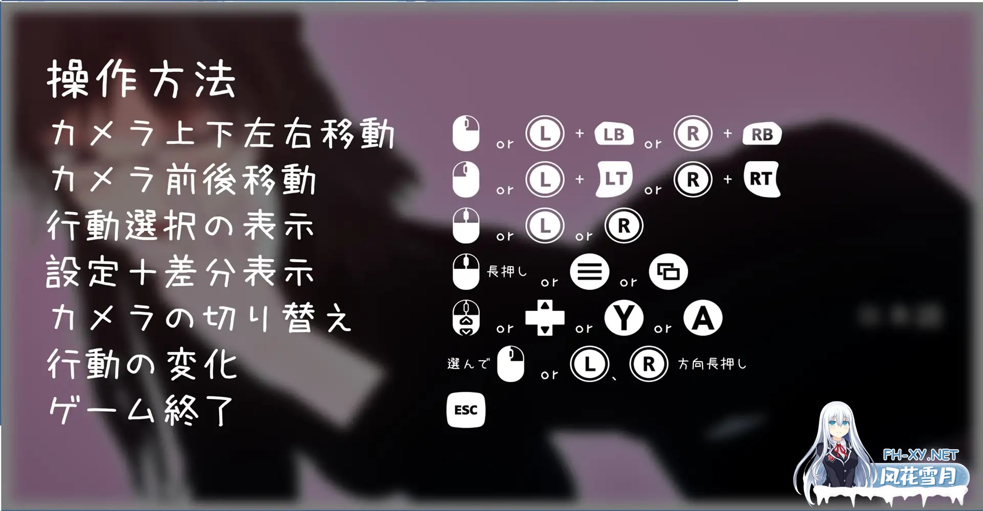 [3D/官中]27岁女教师 日常一幕 第1章/27歳女教師 日常の一コマ チャプター1 Ver1.05 官方中文版[1.1G]-7.jpg