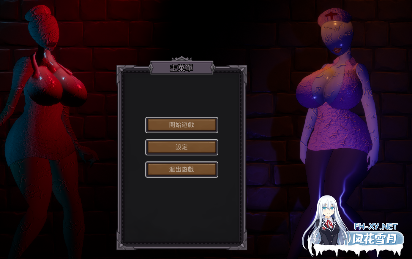 PC强烈推荐[3D恐怖动作冒险]冒险者的初级地下城 冒険者の初級地下城 DL官方中文版[1.5G]百度/迅雷/夸克/UC-6.png