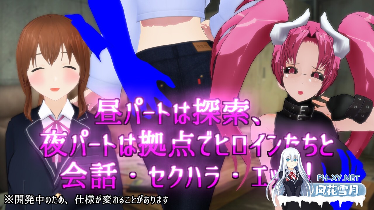 [RPG/汉化]在这片荒废的街道上/この荒廃した街で ver1.1 AI汉化版[PC/1.7G]-5.jpg