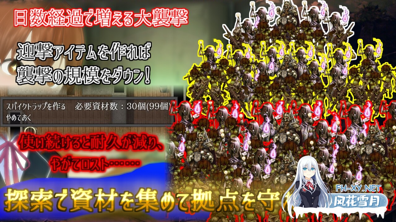 [RPG/汉化]在这片荒废的街道上/この荒廃した街で ver1.1 AI汉化版[PC/1.7G]-6.jpg