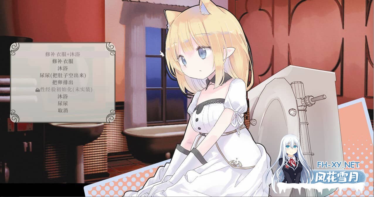 [ACT/官中/像素]摇篮中的爱丽丝/Alice In Cradle[Ver0.28b][510M]-8.jpg