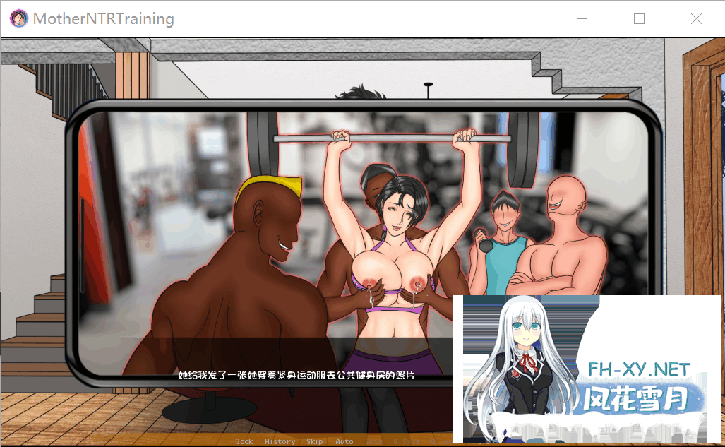 [SLG/PC+安卓] 妈妈的NTR培训 母亲NTR训练 Mother NTR Training Ep.9 汉化版 [3.20G]-13.png