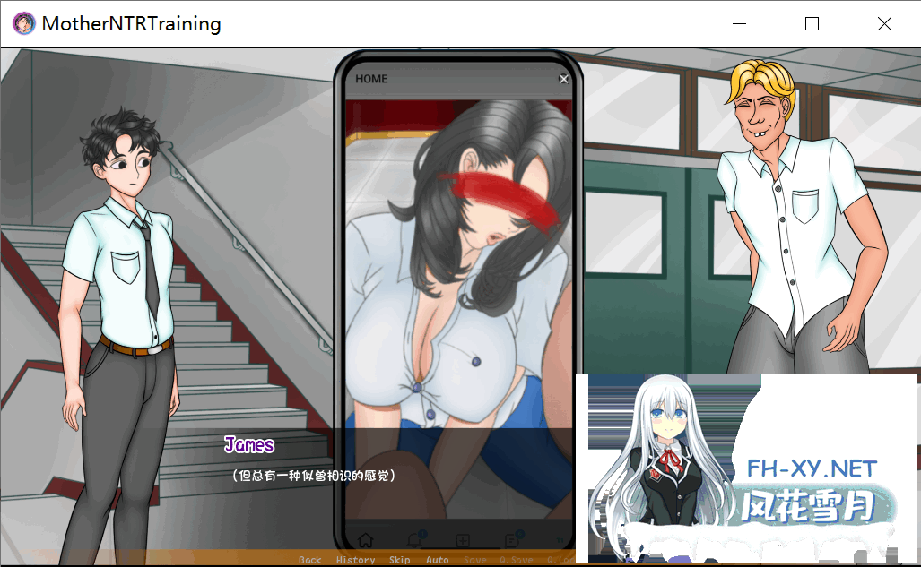 [SLG/PC+安卓] 妈妈的NTR培训 母亲NTR训练 Mother NTR Training Ep.9 汉化版 [3.20G]-18.png