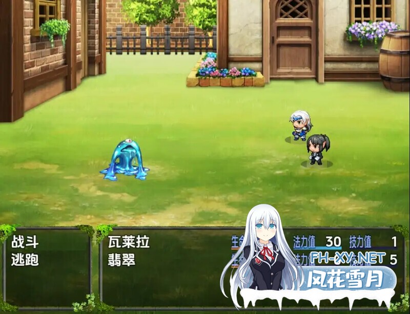 [RPG/AI汉化/精灵/多P/2D]精灵圣骑士的奇遇/The Elven Paladin[双端/600M]-7.jpg