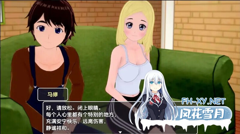 [RPG/动态/汉化/更新/3D]艾米莉亚与约瑟夫被剥削的纯真（Emilia & Joseph: Exploited Innocence[Ver0.10.5][双端/2.5G]-5.jpg