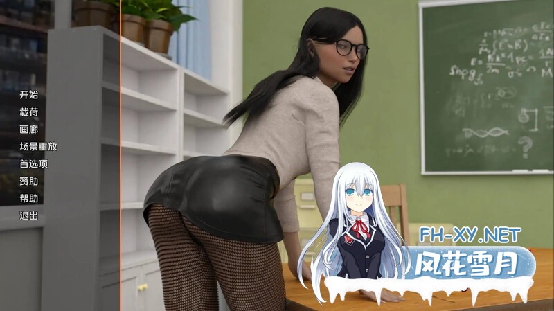 [SLG/汉化/3D/动态/更新]大学时光/大学日/大学时代/University Days/University Days Season[Season 1 Episode17][双端/4.8G]-6.jpg