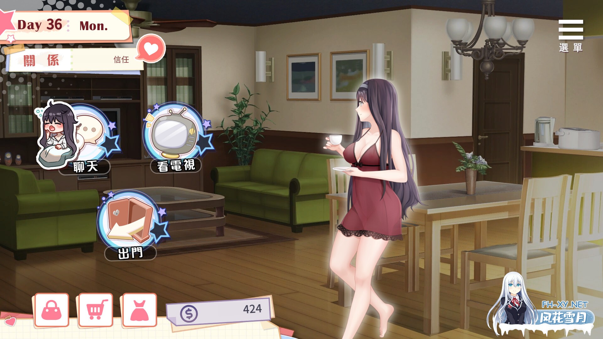 [养成SLG/动态/巨乳/中出/步兵/更新]与女大生的同居生活/Life With a College Girl[Ver1.23+全CG][PC+安卓/1.4G]-11.jpg