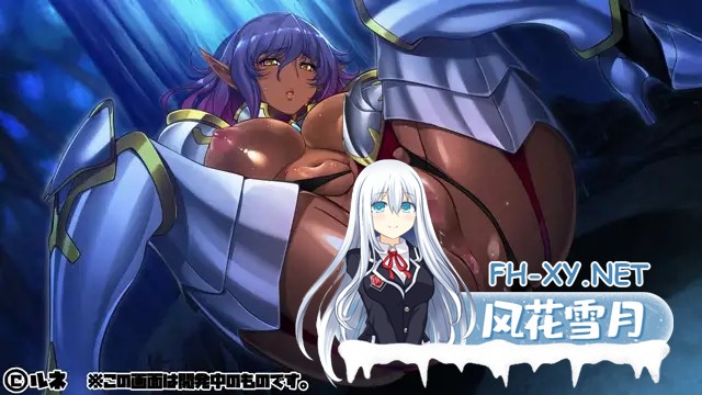 [ADV/AI汉化/精灵/后宫/中出/乳交/口交/肛交/巨乳/处女][VJ010808/ルネ]欢迎来到淫荡精灵的森林/ようこそ スケベエルフの森へ[PC+安卓/2.82G]-12.jpg