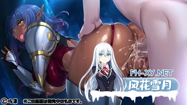 [ADV/AI汉化/精灵/后宫/中出/乳交/口交/肛交/巨乳/处女][VJ010808/ルネ]欢迎来到淫荡精灵的森林/ようこそ スケベエルフの森へ[PC+安卓/2.82G]-11.jpg