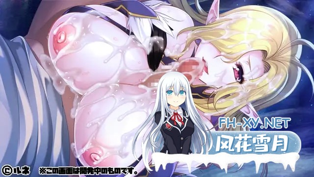 [ADV/AI汉化/精灵/后宫/中出/乳交/口交/肛交/巨乳/处女][VJ010808/ルネ]欢迎来到淫荡精灵的森林/ようこそ スケベエルフの森へ[PC+安卓/2.82G]-15.jpg