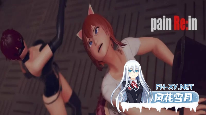 [ACT/全动态/PC+安卓][微重口+H格斗] painRe:in painRein Ver0.081 PC+安卓双版本[11.5G/CV]-5.jpg