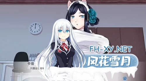[SLG/AI汉化/PC+安卓][超大体型差] 涅槃米糠[Nezumicon]V0.1.23 AI汉化步兵版[4.2G]-5.jpg