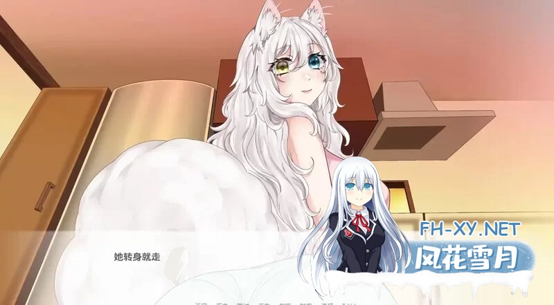 [SLG/AI汉化/PC+安卓][超大体型差] 涅槃米糠[Nezumicon]V0.1.23 AI汉化步兵版[4.2G]-6.jpg