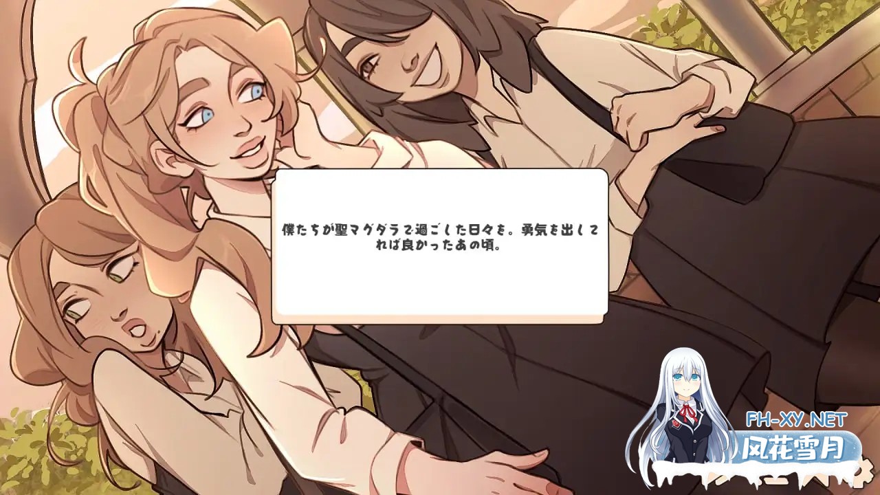 [SLG/DL官中/PC+安卓]玛格丽特的罪孽/Margaret’s sin[Ver1.1][3.67G]-5.jpg