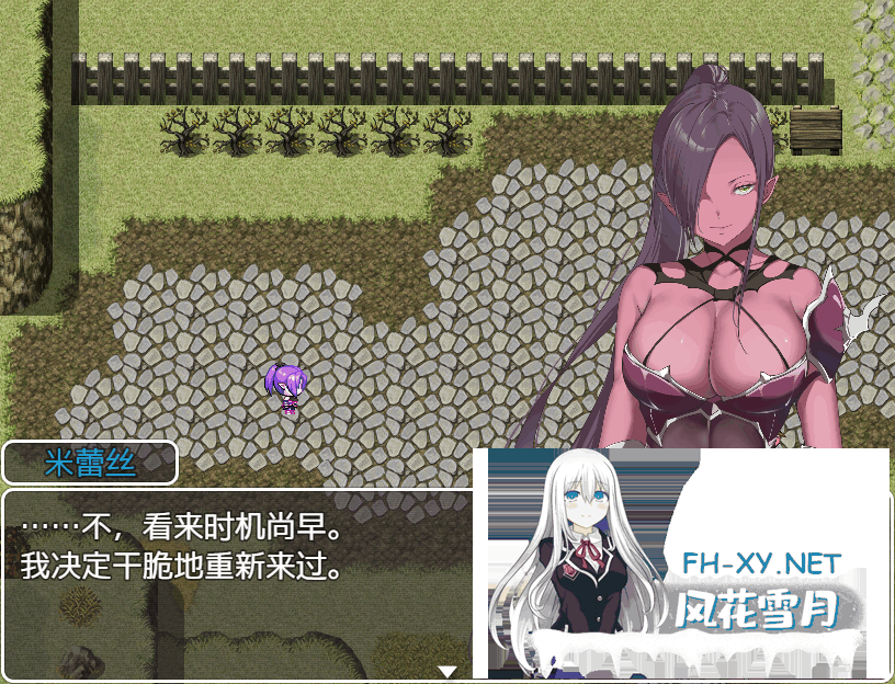 [RPG/PC+安卓] 零容忍英雄:拯救世界前与女孩们一起达到高潮 1.0 汉化版 [1.3G]-5.png