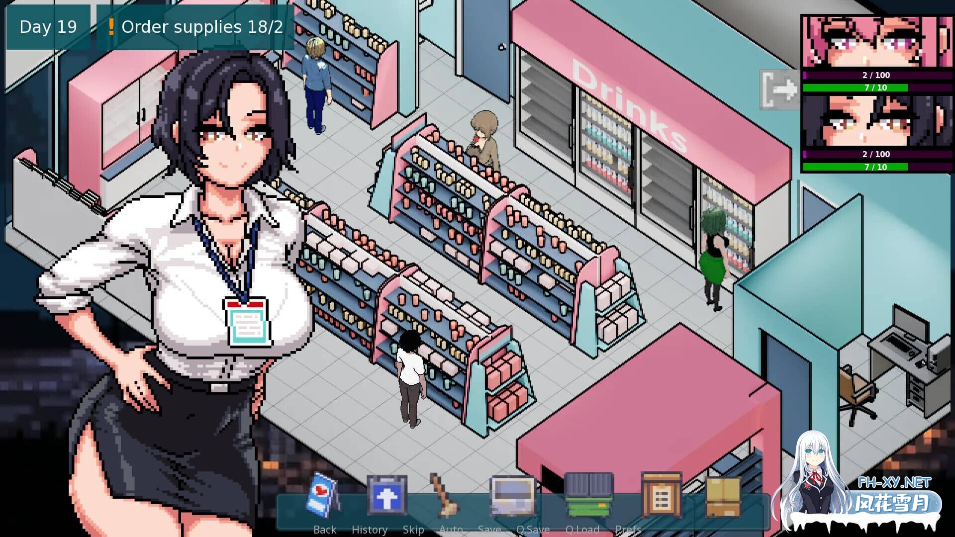 [SLG/像素/NTR/PC+安卓] 淘气店长 Naughty Store Manager v0.98 [200M]-8.jpg