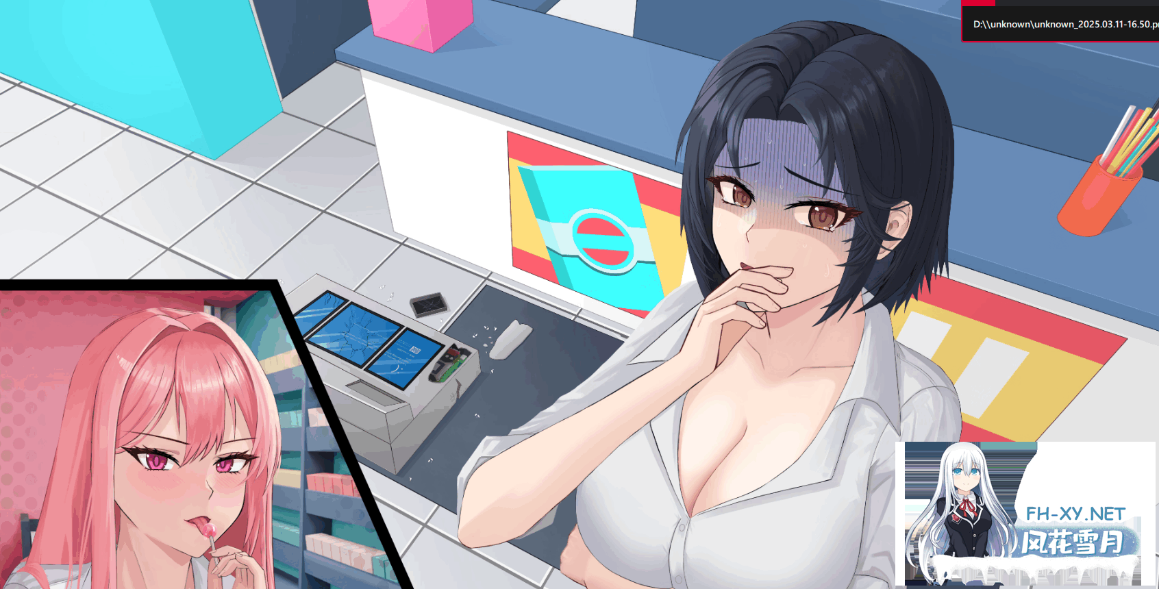 [SLG/像素/NTR/PC+安卓] 淘气店长 Naughty Store Manager v0.98 [200M]-11.png