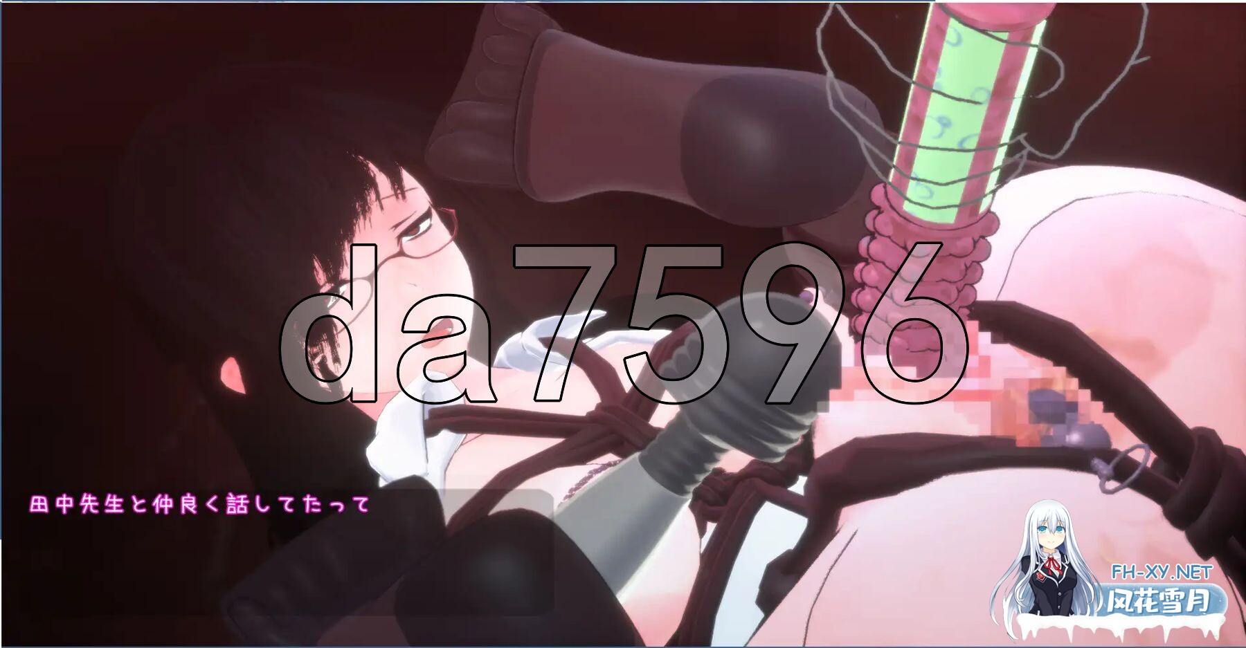 [日式3D/动态/更新] 27岁女教师的日常一幕 27歳女教師 日常の一コマ チャプター1 Ver.1.05 官中步兵版 [1.10G/百度]-7.jpg