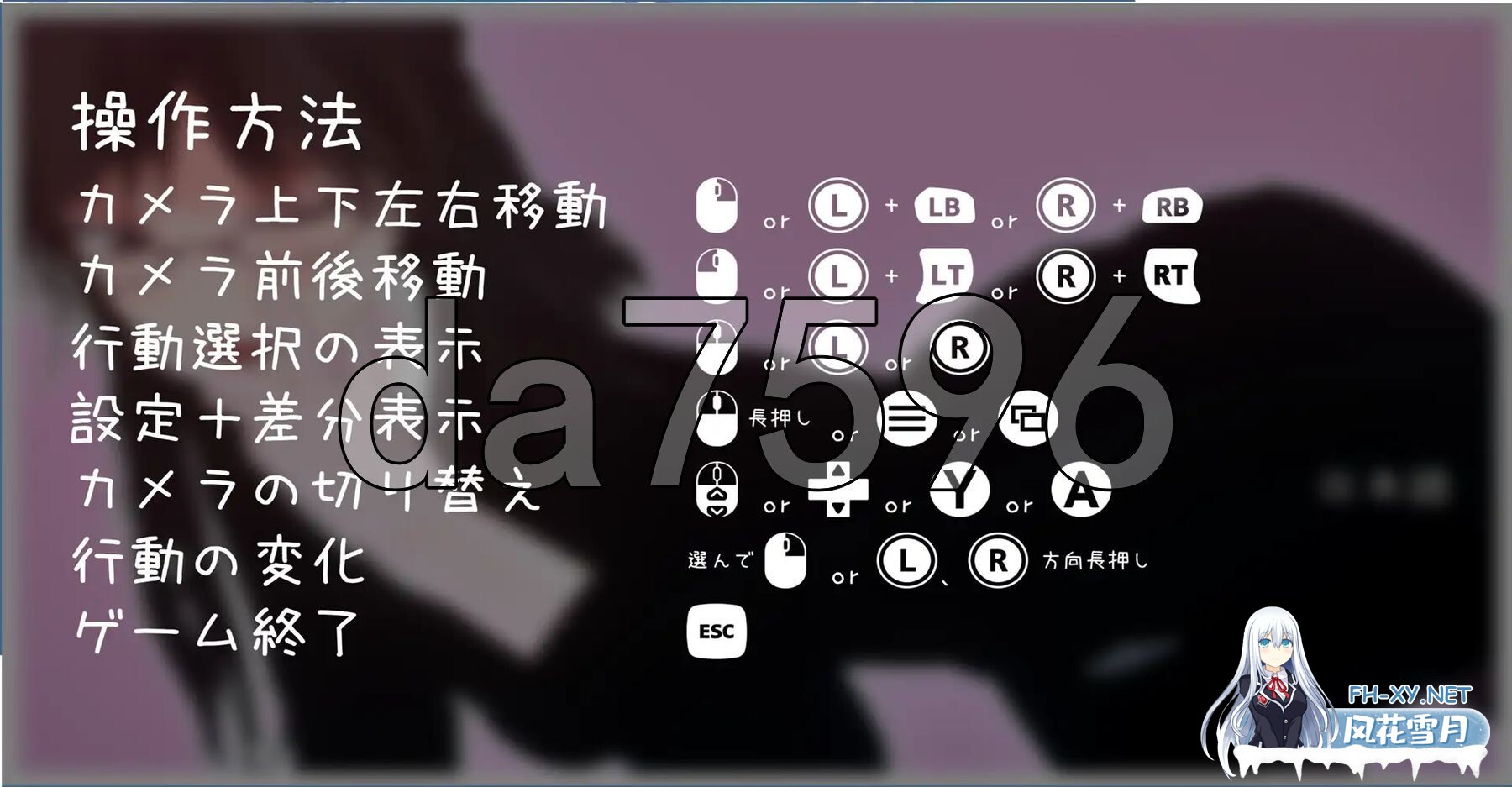 [日式3D/动态/更新] 27岁女教师的日常一幕 27歳女教師 日常の一コマ チャプター1 Ver.1.05 官中步兵版 [1.10G/百度]-10.jpg