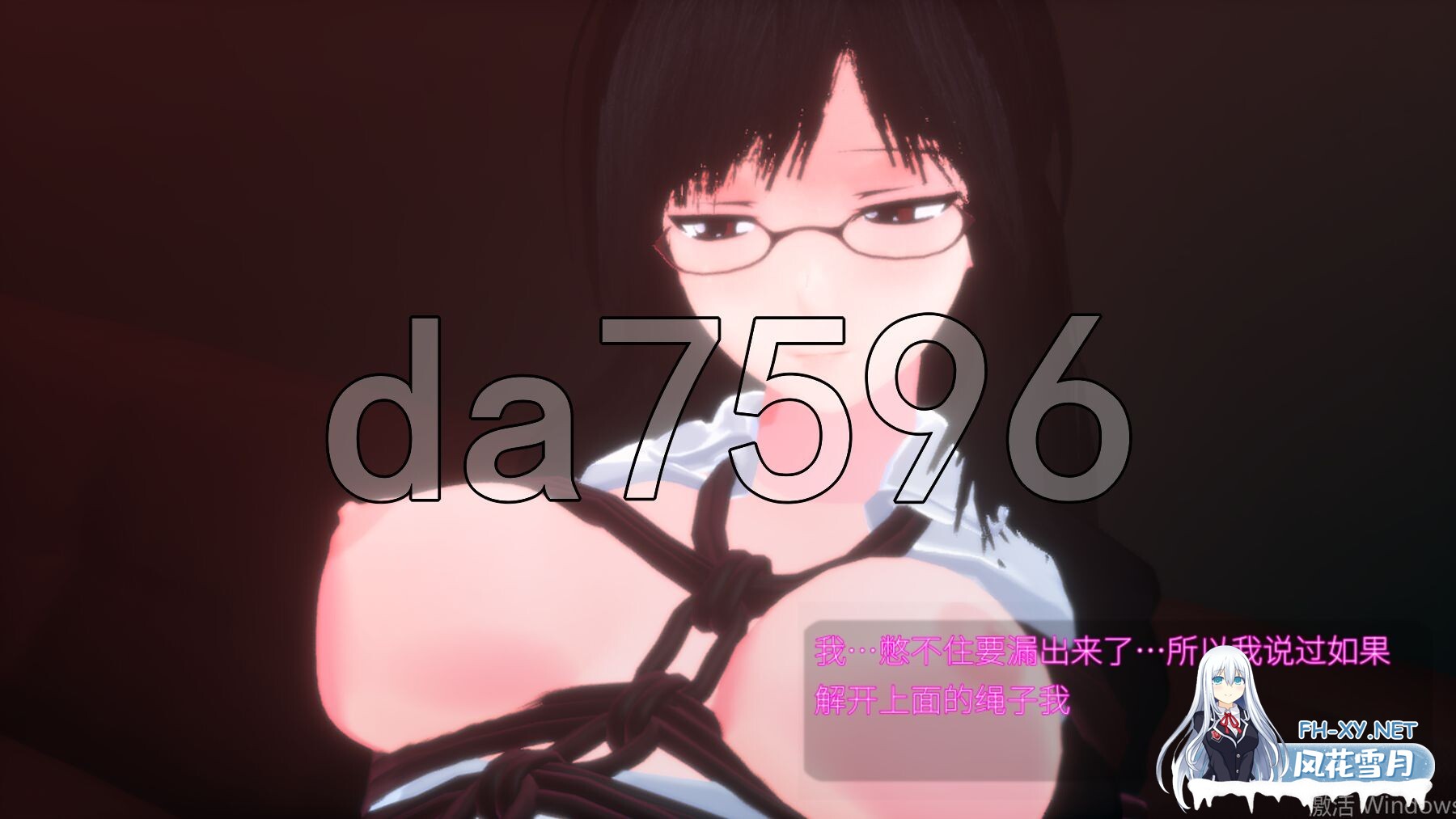 [日式3D/动态/更新] 27岁女教师的日常一幕 27歳女教師 日常の一コマ チャプター1 Ver.1.05 官中步兵版 [1.10G/百度]-11.jpg