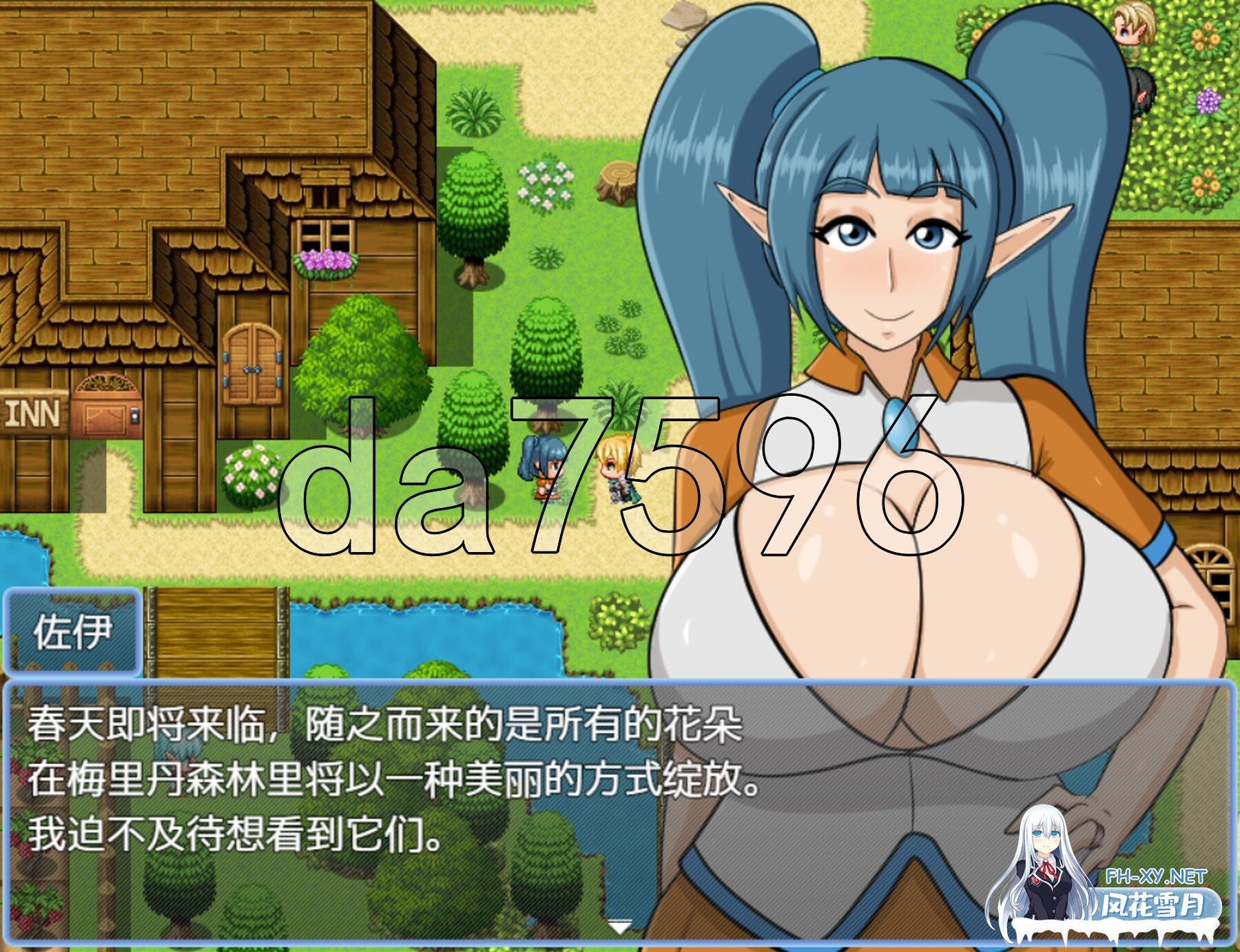 [欧美RPG/NTR/更新] 黑暗精灵的地狱 Whispers of the Dark Elf Ch.1 v1.7 AI汉化步兵版+存档 [870M/百度]-11.jpg