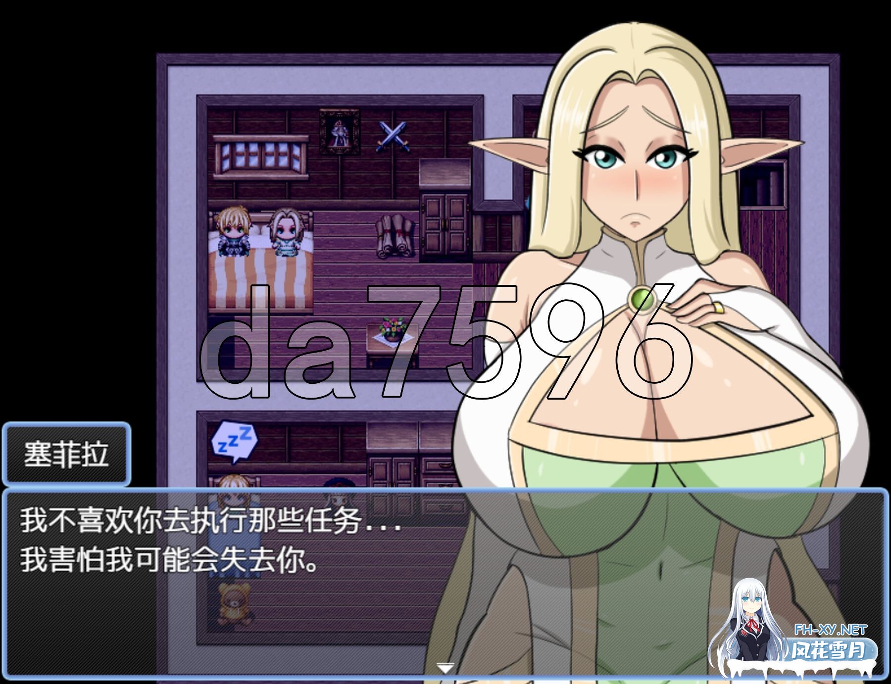 [欧美RPG/NTR/更新] 黑暗精灵的地狱 Whispers of the Dark Elf Ch.1 v1.7 AI汉化步兵版+存档 [870M/百度]-10.jpg