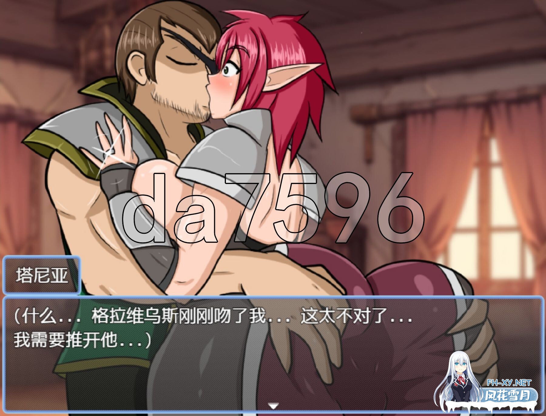 [欧美RPG/NTR/更新] 黑暗精灵的地狱 Whispers of the Dark Elf Ch.1 v1.7 AI汉化步兵版+存档 [870M/百度]-14.jpg