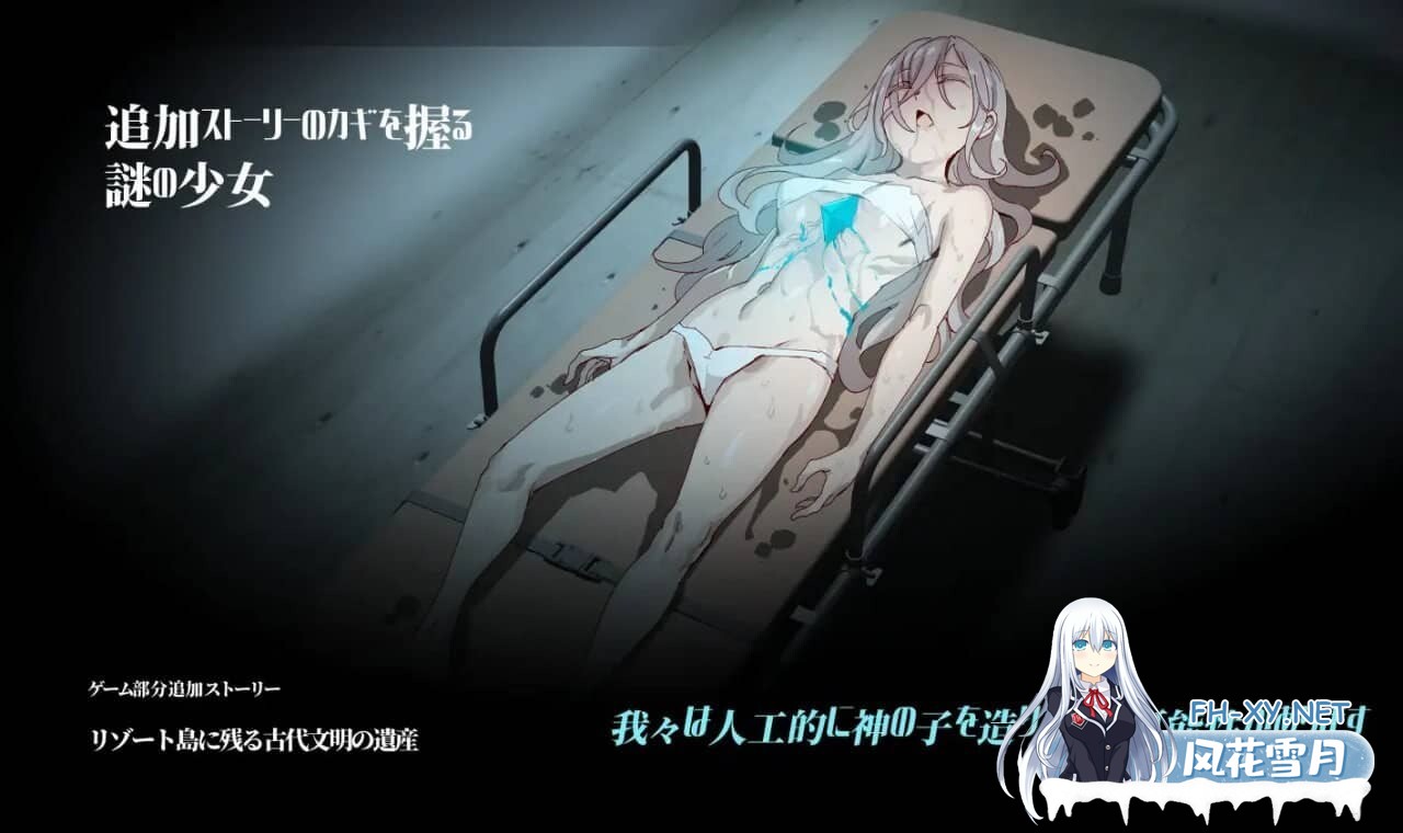 [RPG/PC+安卓/补档]H版宝可梦：只属于我的迷之规则！/一次性交易大师 V3.08+DLC1&2 [4.75G]-6.jpg