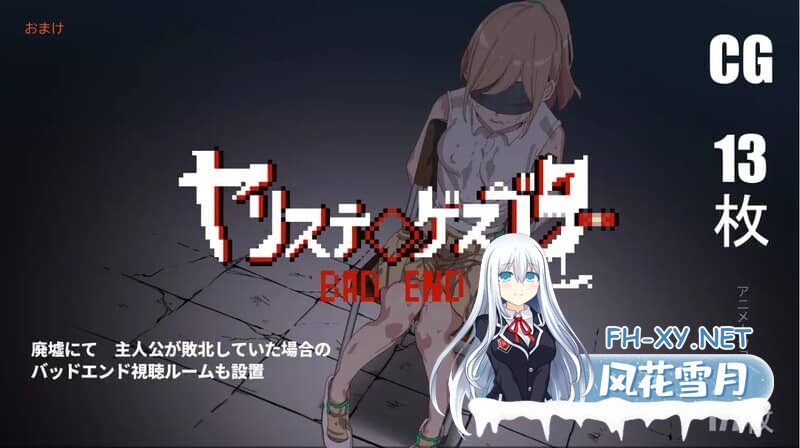 [RPG/PC+安卓/补档]H版宝可梦：只属于我的迷之规则！/一次性交易大师 V3.08+DLC1&2 [4.75G]-8.jpg