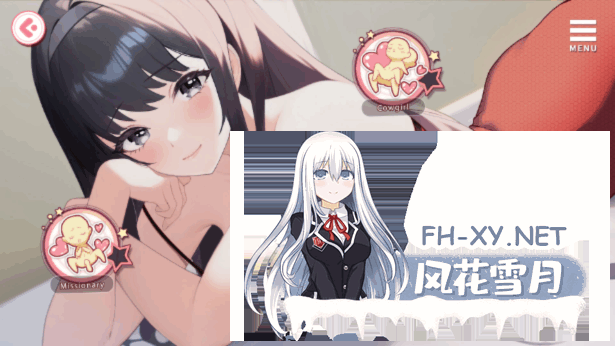 [SLG/PC+安卓]与女大生的同居生活/Life With a College Girl[Ver1.23+全CG][1.4G]-3.png