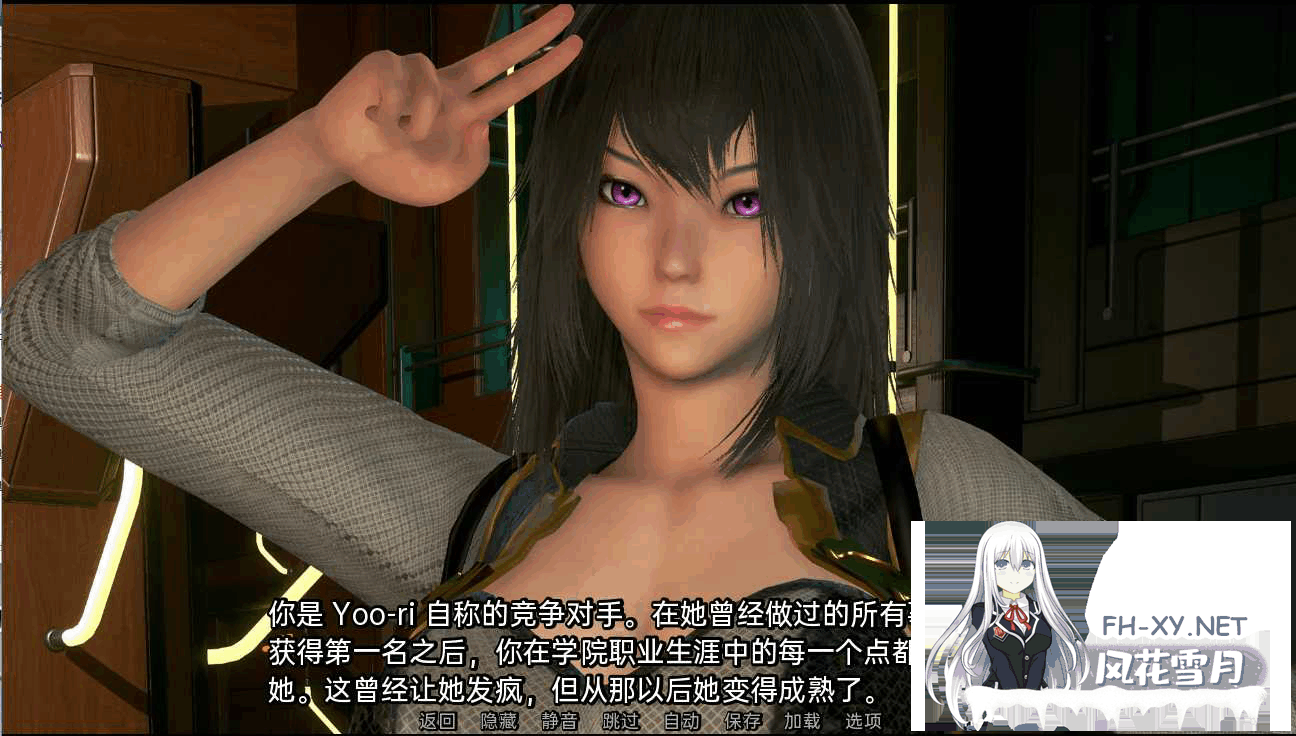 [SLG/PC+安卓]欧派奥德赛(Oppai Odyssey) Ver0.4.6 精翻汉化赞助版[5G]-17.png