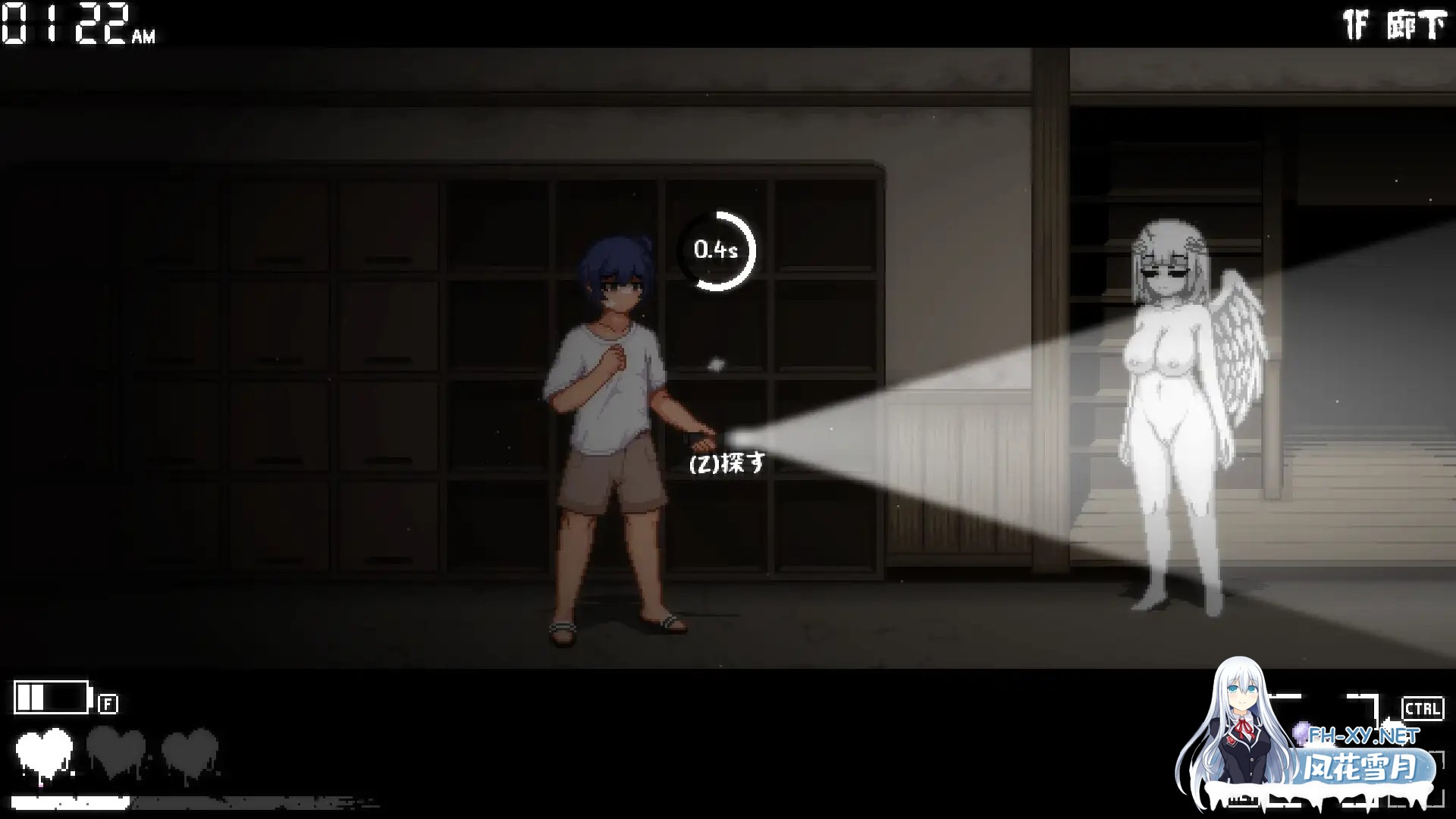 [SLG/像素/全动态/DL官中/正太/像素/恐怖][RJ385039/DOTTORU GAMES社团]放课后的捉迷藏/放課後の鬼ごっこ[Ver1.01][PC/300M]-9.jpg