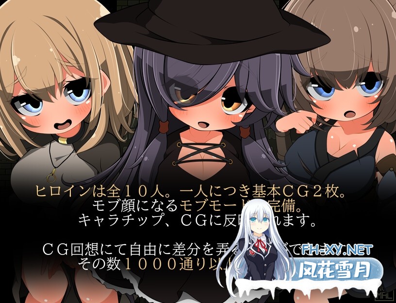 [RPG/汉化] 和路人NPC来场激情约会?～诞生于黑暗的灵魂～ モブNPCとエッチしよ?～闇より生まれし魂～AI汉化版[PC/930M]-7.jpg