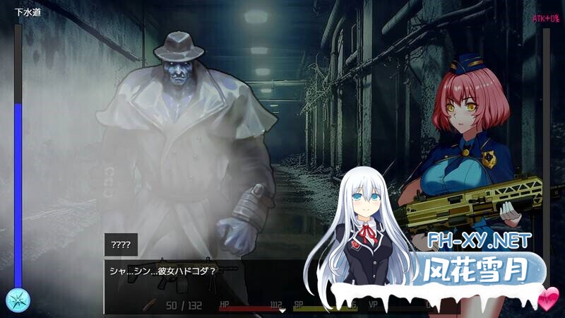 [SLG/机翻/自慰/2D/更新][Elzee]隧道逃生：终极版/TUNNEL ESCAPE FE[Ver0.92a 番外篇][PC/2.03G]-11.jpg