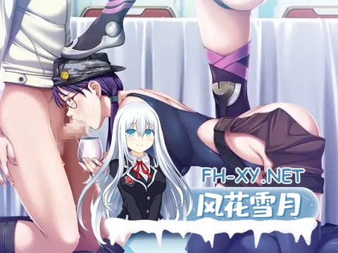 [大作ADV/AI汉化][圣少女系列]DominancE gemini-2.5-pro内嵌汉化+润色[1.7G/新汉化/全CV]-8.jpg