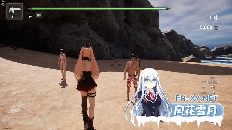 [大作FPS/3D/全动态] 埃里西亚 ‐/‐ Erisia ‐ DL正式版[8G/新作/CV]-5.jpg