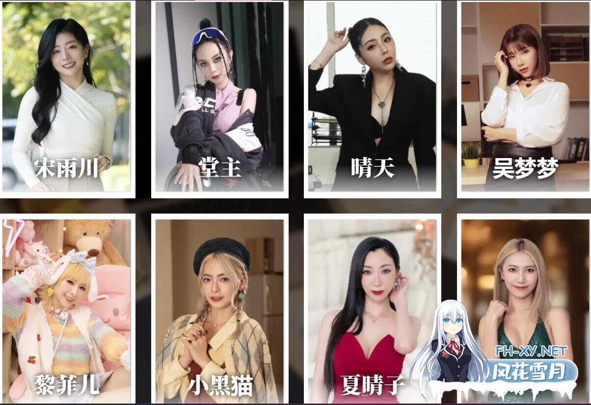 [SLG/官中/真人/无码/补档][麻豆传媒]这个面试有点硬[Ver1.0.5 正式版][34G]-8.jpg