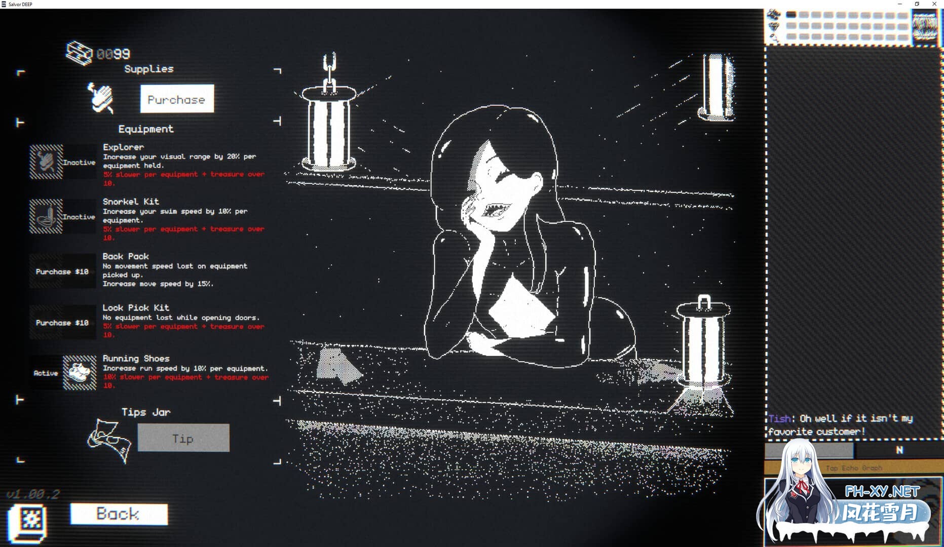 [RPG/DL官中/像素]サルボー・ディープ – Salvor DEEP[Ver1.00.4][65M]-8.jpg