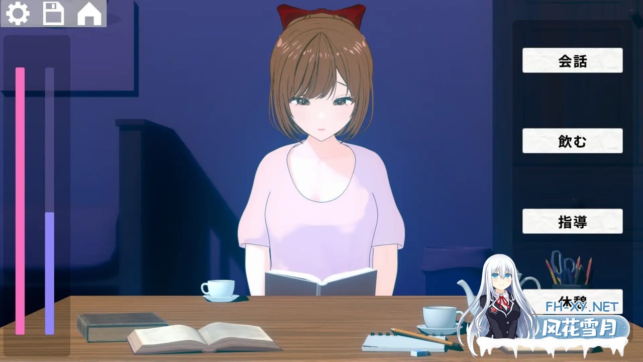 [SLG/官中]静夜的私课/静夜の密課 官方中文版[1.4G]-6.jpg