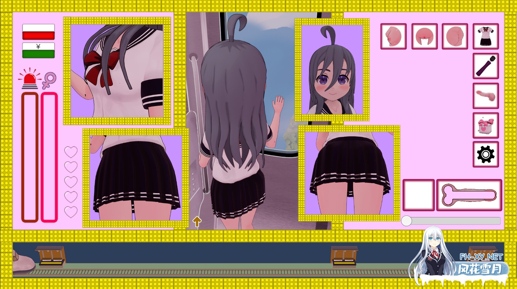 [互动SLG/全动态/官中]火车上的爱情-（列車での恋 -）V1.0 官方中文版[PC+安卓]-6.jpg